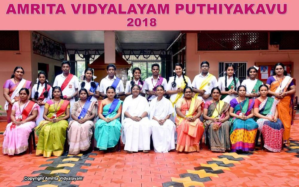 THE GRAND CROWNING â€“ INVESTITURE CEREMONY 2018 - Amrita Vidyalayam |  Puthiyakavu